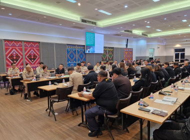 ประชุมหารือแนวทางการแก้แก้ไขปัญหาการตลาดสินค้าข้าวจังหวัดเชียงราย ปีการผลิต 2568/2569 ... พารามิเตอร์รูปภาพ 11