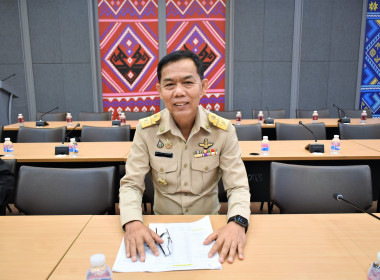 ประชุมหารือแนวทางการแก้แก้ไขปัญหาการตลาดสินค้าข้าวจังหวัดเชียงราย ปีการผลิต 2568/2569 ... พารามิเตอร์รูปภาพ 3