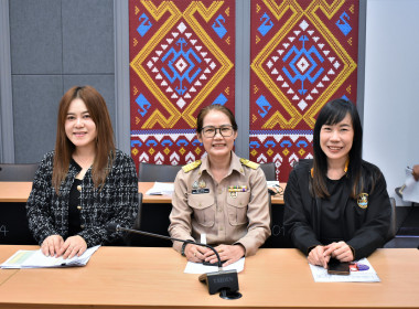 ประชุมหารือแนวทางการแก้แก้ไขปัญหาการตลาดสินค้าข้าวจังหวัดเชียงราย ปีการผลิต 2568/2569 ... พารามิเตอร์รูปภาพ 4