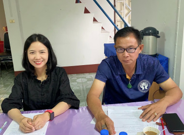 ประชุมคณะกรรมการดำเนินการสหกรณ์เครดิตยูเนี่ยนบวกขอนพูนทรัพย์ จำกัด ... พารามิเตอร์รูปภาพ 1