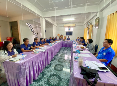 ประชุมคณะกรรมการดำเนินการสหกรณ์เครดิตยูเนี่ยนบวกขอนพูนทรัพย์ จำกัด ... พารามิเตอร์รูปภาพ 5