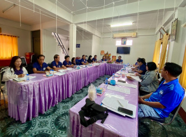 ประชุมคณะกรรมการดำเนินการสหกรณ์เครดิตยูเนี่ยนบวกขอนพูนทรัพย์ จำกัด ... พารามิเตอร์รูปภาพ 6