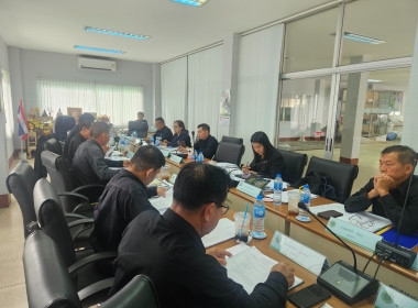 เข้าร่วมประชุมคณะกรรมการดำเนินการสหกรณ์การเกษตรเมืองพาน ... พารามิเตอร์รูปภาพ 4