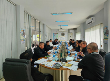 เข้าร่วมประชุมคณะกรรมการดำเนินการสหกรณ์การเกษตรเมืองพาน ... พารามิเตอร์รูปภาพ 5