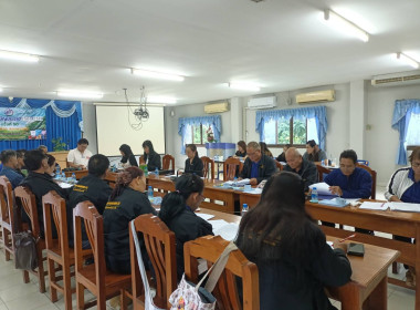 เข้าร่วมประชุมคณะกรรมการดำเนินการ สหกรณ์การเกษตรเชียงของ ... พารามิเตอร์รูปภาพ 2