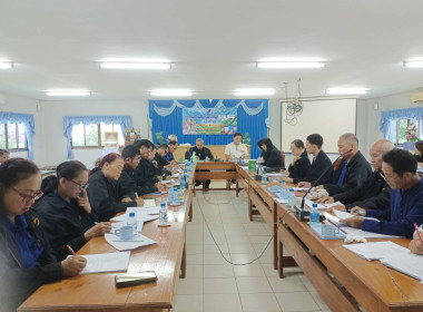 เข้าร่วมประชุมคณะกรรมการดำเนินการ สหกรณ์การเกษตรเชียงของ ... พารามิเตอร์รูปภาพ 3