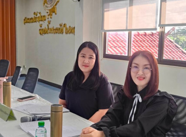 เข้าร่วมประชุมคณะกรรมการดำเนินการ สหกรณ์การเกษตรแม่จัน จำกัด พารามิเตอร์รูปภาพ 2