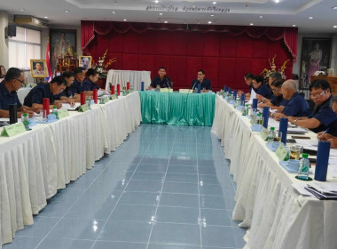 เข้าร่วมประชุมคณะกรรมการดำเนินการ สหกรณ์การเกษตรแม่จัน จำกัด พารามิเตอร์รูปภาพ 5