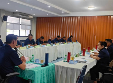 เข้าร่วมประชุมคณะกรรมการดำเนินการ สหกรณ์การเกษตรแม่จัน จำกัด พารามิเตอร์รูปภาพ 7