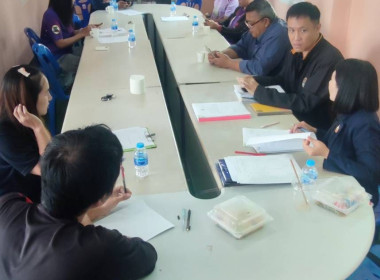 เข้าร่วมประชุมคณะกรรมการดำเนินการสหกรณ์ ... พารามิเตอร์รูปภาพ 6