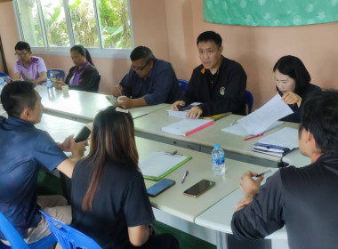 เข้าร่วมประชุมคณะกรรมการดำเนินการสหกรณ์ ... พารามิเตอร์รูปภาพ 7