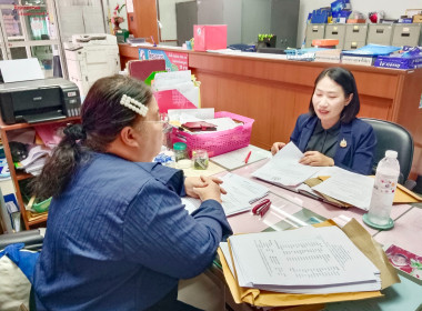 แนะนำติดตามการแก้ไขข้อบกพร่องสหกรณ์การเกษตรพญาเม็งราย จำกัด พารามิเตอร์รูปภาพ 2