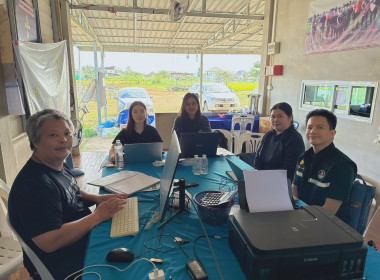 เข้าตรวจการสหกรณ์ตามแผนปฏิบัติงาน ประจำปีงบประมาณ พ.ศ. 2569 พารามิเตอร์รูปภาพ 2