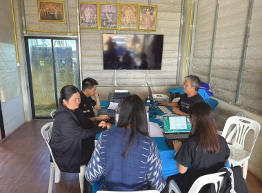 เข้าตรวจการสหกรณ์ตามแผนปฏิบัติงาน ประจำปีงบประมาณ พ.ศ. 2569 พารามิเตอร์รูปภาพ 4