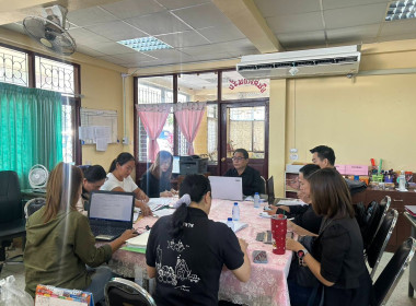 ร่วมประชุมชี้แจงแผนปฏิบัติงานและงบประมาณรายจ่าย ประจำปี ... พารามิเตอร์รูปภาพ 1