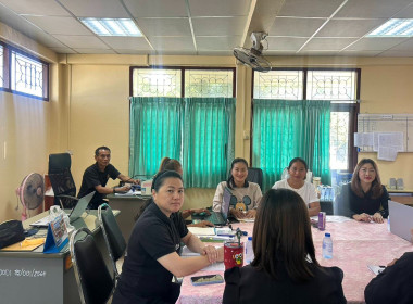 ร่วมประชุมชี้แจงแผนปฏิบัติงานและงบประมาณรายจ่าย ประจำปี ... พารามิเตอร์รูปภาพ 2