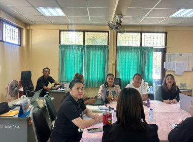 ร่วมประชุมชี้แจงแผนปฏิบัติงานและงบประมาณรายจ่าย ประจำปี ... พารามิเตอร์รูปภาพ 3