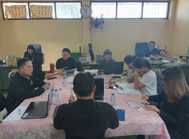 ร่วมประชุมชี้แจงแผนปฏิบัติงานและงบประมาณรายจ่าย ประจำปี ... พารามิเตอร์รูปภาพ 8