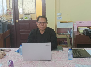 ร่วมประชุมชี้แจงแผนปฏิบัติงานและงบประมาณรายจ่าย ประจำปี ... พารามิเตอร์รูปภาพ 11