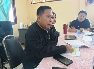 ร่วมประชุมชี้แจงแผนปฏิบัติงานและงบประมาณรายจ่าย ประจำปี ... พารามิเตอร์รูปภาพ 12