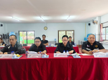 เข้าร่วมประชุมคณะกรรมการดำเนินการสหกรณ์การเกษตรเมืองเทิง ... พารามิเตอร์รูปภาพ 1