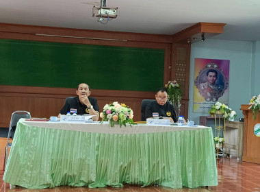 เข้าร่วมประชุมคณะกรรมการดำเนินการสหกรณ์การเกษตรเมืองเทิง ... พารามิเตอร์รูปภาพ 2