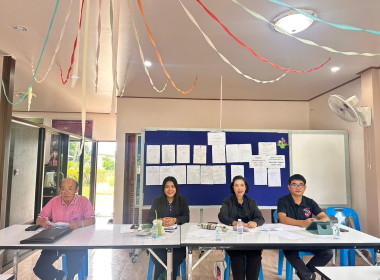 เข้าร่วมประชุมคณะกรรมการดำเนินการสหกรณ์เครดิตยูเนี่ยนหนองผักจิก จำกัด ... พารามิเตอร์รูปภาพ 2