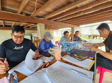 เข้าร่วมประชุมคณะกรรมการดำเนินการกลุ่มเกษตรกรทำนาตำบลทานตะวัน ... พารามิเตอร์รูปภาพ 4