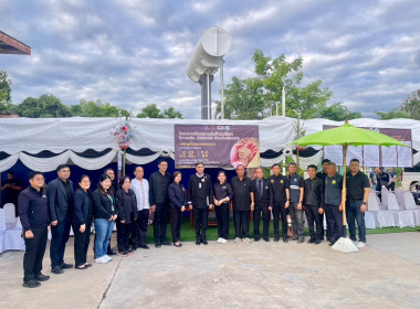 ลงพื้นที่ติดตามการดำเนินงาน โครงการจัดตลาดนัดข้าวเปลือก ... พารามิเตอร์รูปภาพ 1