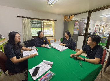 ติดตามความก้าวหน้าการแก้ไขข้อบกพร่องของสหกรณ์ ประจำปีงบประมาณ พ.ศ. 2569 ... พารามิเตอร์รูปภาพ 1