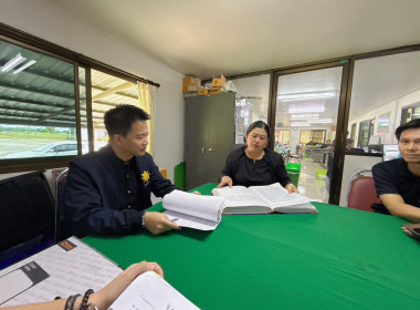 ติดตามความก้าวหน้าการแก้ไขข้อบกพร่องของสหกรณ์ ประจำปีงบประมาณ พ.ศ. 2569 ... พารามิเตอร์รูปภาพ 3