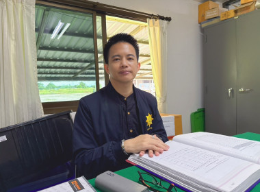 ติดตามความก้าวหน้าการแก้ไขข้อบกพร่องของสหกรณ์ ประจำปีงบประมาณ พ.ศ. 2569 ... พารามิเตอร์รูปภาพ 4