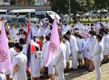 ร่วมประกอบพิธีทำบุญตักบาตร เนื่องในวันเฉลิมพระชนมพรรษา ... พารามิเตอร์รูปภาพ 7