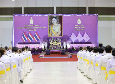 ร่วมประกอบพิธีทำบุญตักบาตร เนื่องในวันเฉลิมพระชนมพรรษา ... พารามิเตอร์รูปภาพ 10