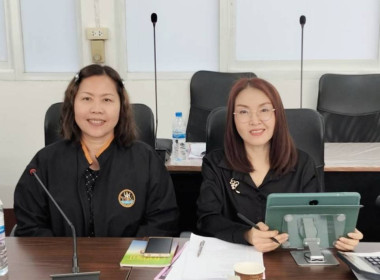 เข้าร่วมประชุมคณะกรรมการดำเนินการ สหกรณ์การเกษตรเชียงแสน ... พารามิเตอร์รูปภาพ 3