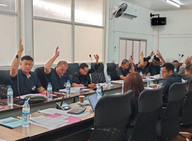 เข้าร่วมประชุมคณะกรรมการดำเนินการ สหกรณ์การเกษตรเชียงแสน ... พารามิเตอร์รูปภาพ 8