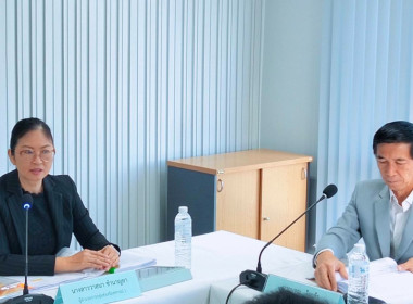 เข้าร่วมประชุมคณะกรรมการดำเนินการสหกรณ์ออมทรัพย์สาธารณสุขเชียงราย จำกัด ... พารามิเตอร์รูปภาพ 1