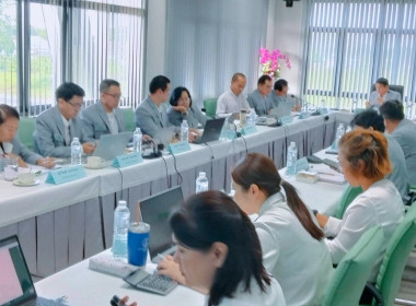 เข้าร่วมประชุมคณะกรรมการดำเนินการสหกรณ์ออมทรัพย์สาธารณสุขเชียงราย จำกัด ... พารามิเตอร์รูปภาพ 6