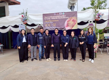 ลงพื้นที่ตรวจติดตาม สถานการณ์การผลิตและการตลาดข้าวเปลือก ... พารามิเตอร์รูปภาพ 1