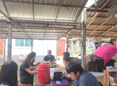 เข้าร่วมประชุมคณะกรรมการดำเนินการ ... พารามิเตอร์รูปภาพ 3