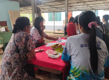 เข้าร่วมประชุมคณะกรรมการดำเนินการ ... พารามิเตอร์รูปภาพ 5