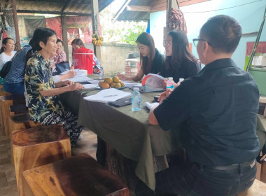 เข้าร่วมประชุมคณะกรรมการดำเนินการ ... พารามิเตอร์รูปภาพ 6