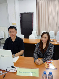 เข้าร่วมประชุมคณะกรรมการดำเนินการสหกรณ์การเกษตรเวียงชัย ... พารามิเตอร์รูปภาพ 1