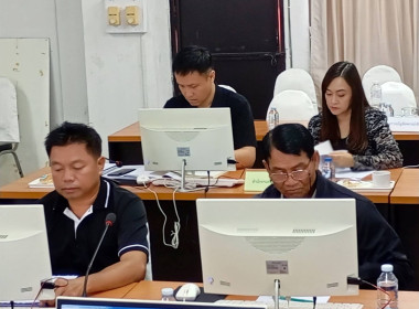 เข้าร่วมประชุมคณะกรรมการดำเนินการสหกรณ์การเกษตรเวียงชัย ... พารามิเตอร์รูปภาพ 3