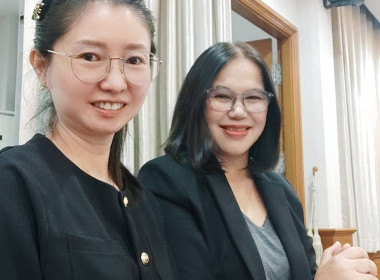 เข้าร่วมประชุมคณะกรรมการดำเนินการ ... พารามิเตอร์รูปภาพ 1