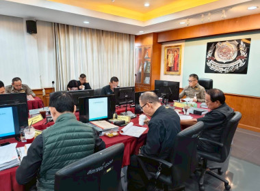 เข้าร่วมประชุมคณะกรรมการดำเนินการ ... พารามิเตอร์รูปภาพ 2