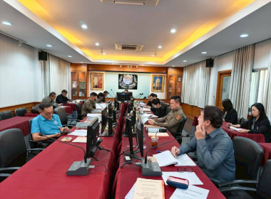 เข้าร่วมประชุมคณะกรรมการดำเนินการ ... พารามิเตอร์รูปภาพ 4