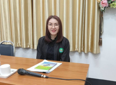 เข้าร่วมประชุมคณะกรรมการดำเนินการสหกรณ์เครดิตยูเนี่ยน ... พารามิเตอร์รูปภาพ 1