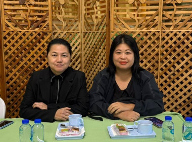 เข้าร่วมประชุมใหญ่สามัญประจำปี 2568 ... พารามิเตอร์รูปภาพ 3