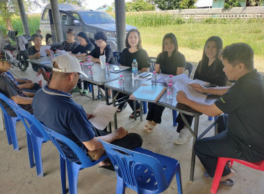 ร่วมประชุมคณะกรรมการดำเนินการ สหกรณ์ผู้ปลูกกระเทียมแม่สาย ... พารามิเตอร์รูปภาพ 2